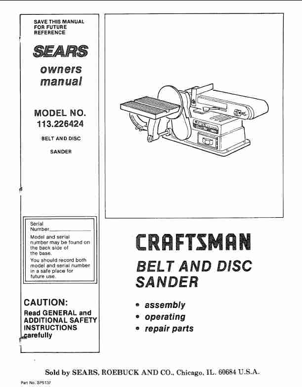 SEARS CRAFTSMAN 113_226424-page_pdf
